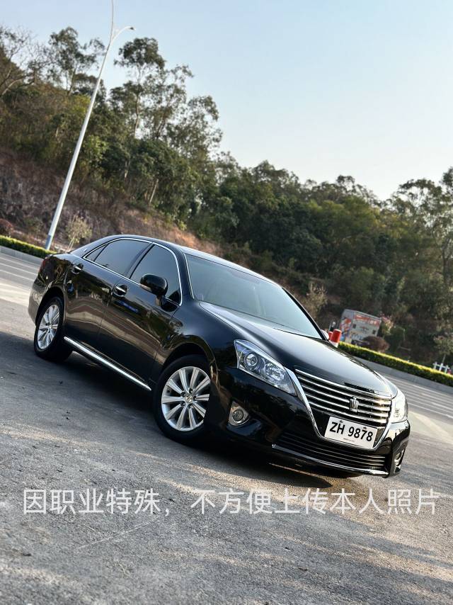 暖恋app