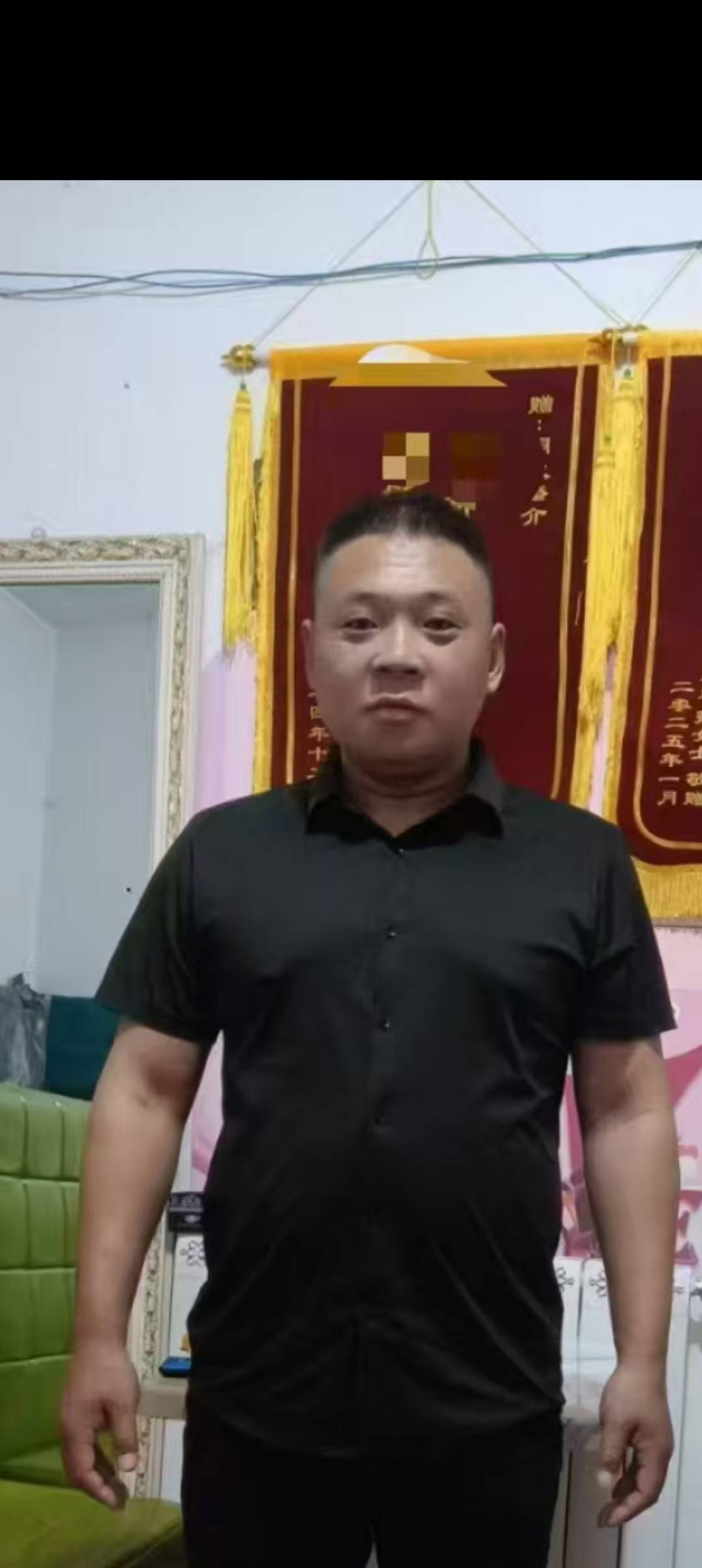 暖恋app