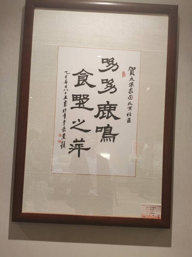 暖恋app