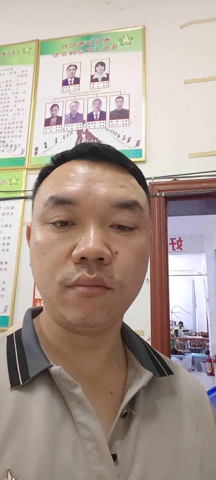暖恋app