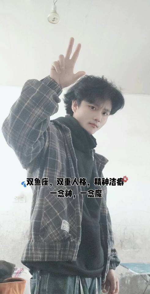 暖恋app