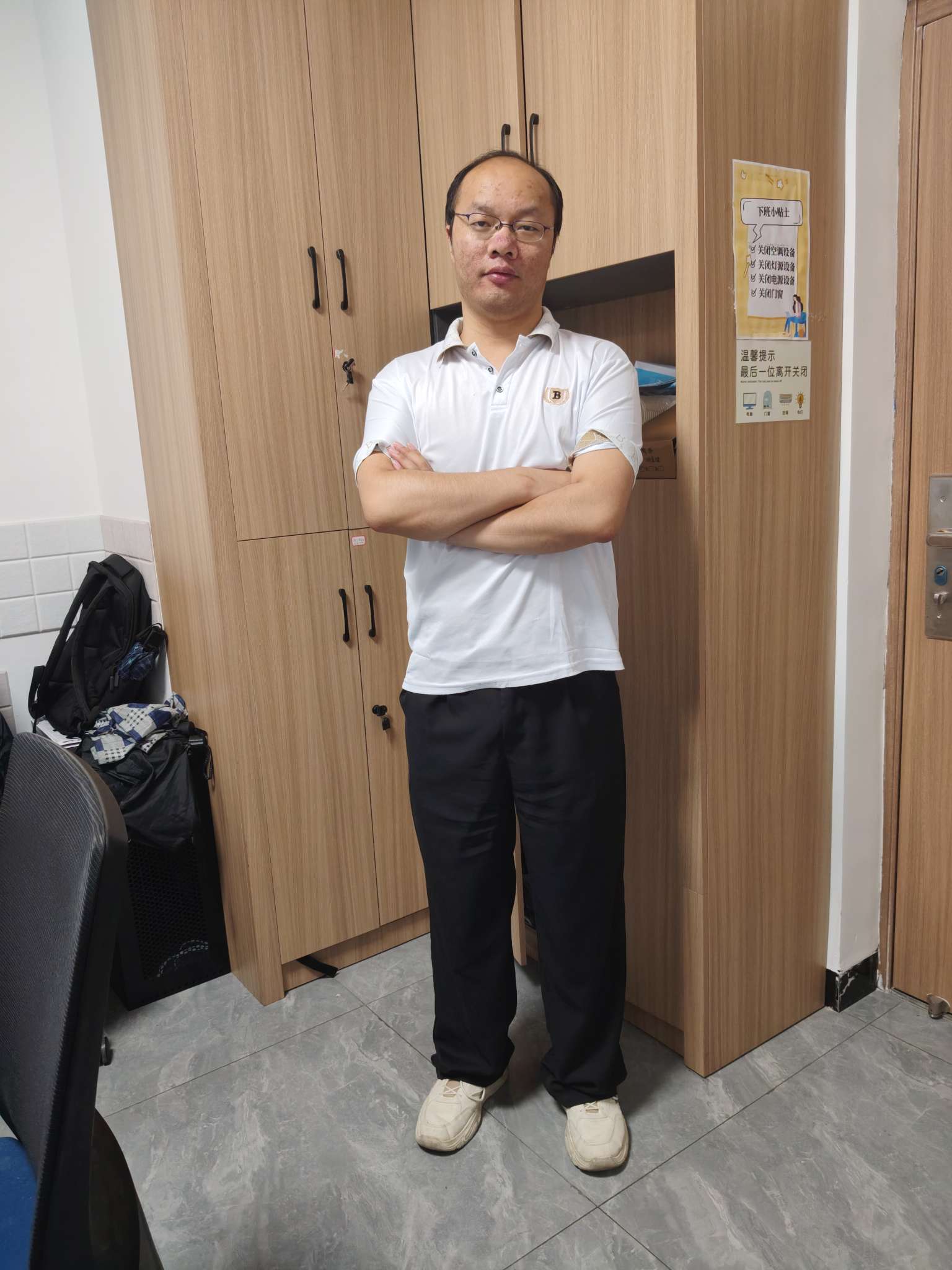 暖恋app