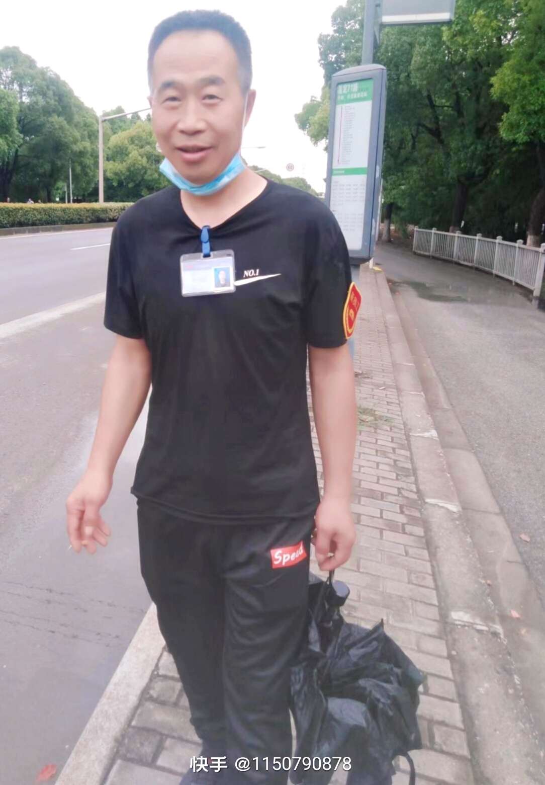 暖恋app
