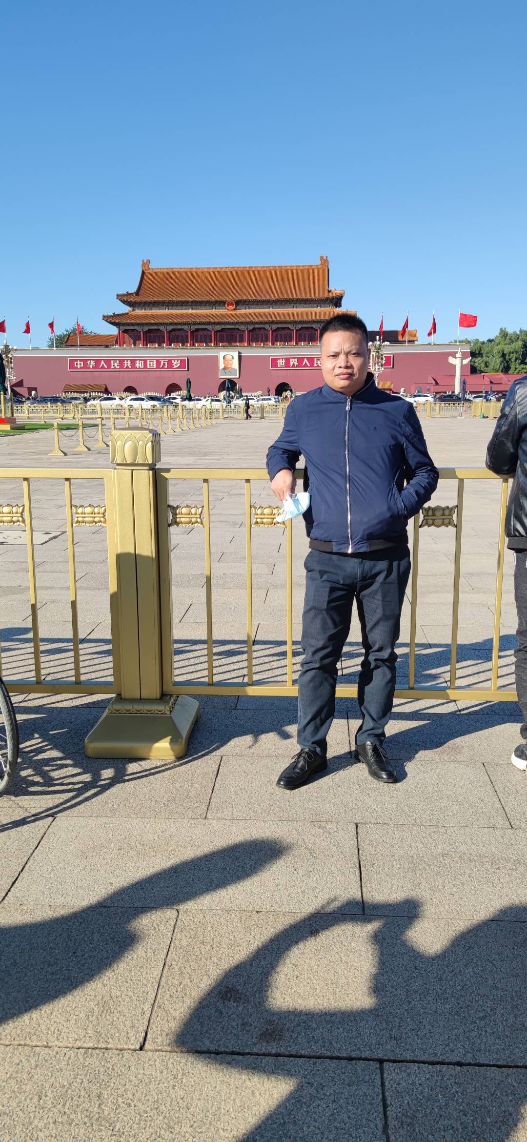 暖恋app