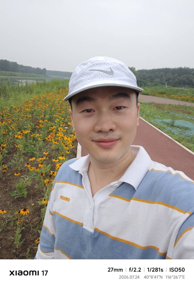 暖恋app