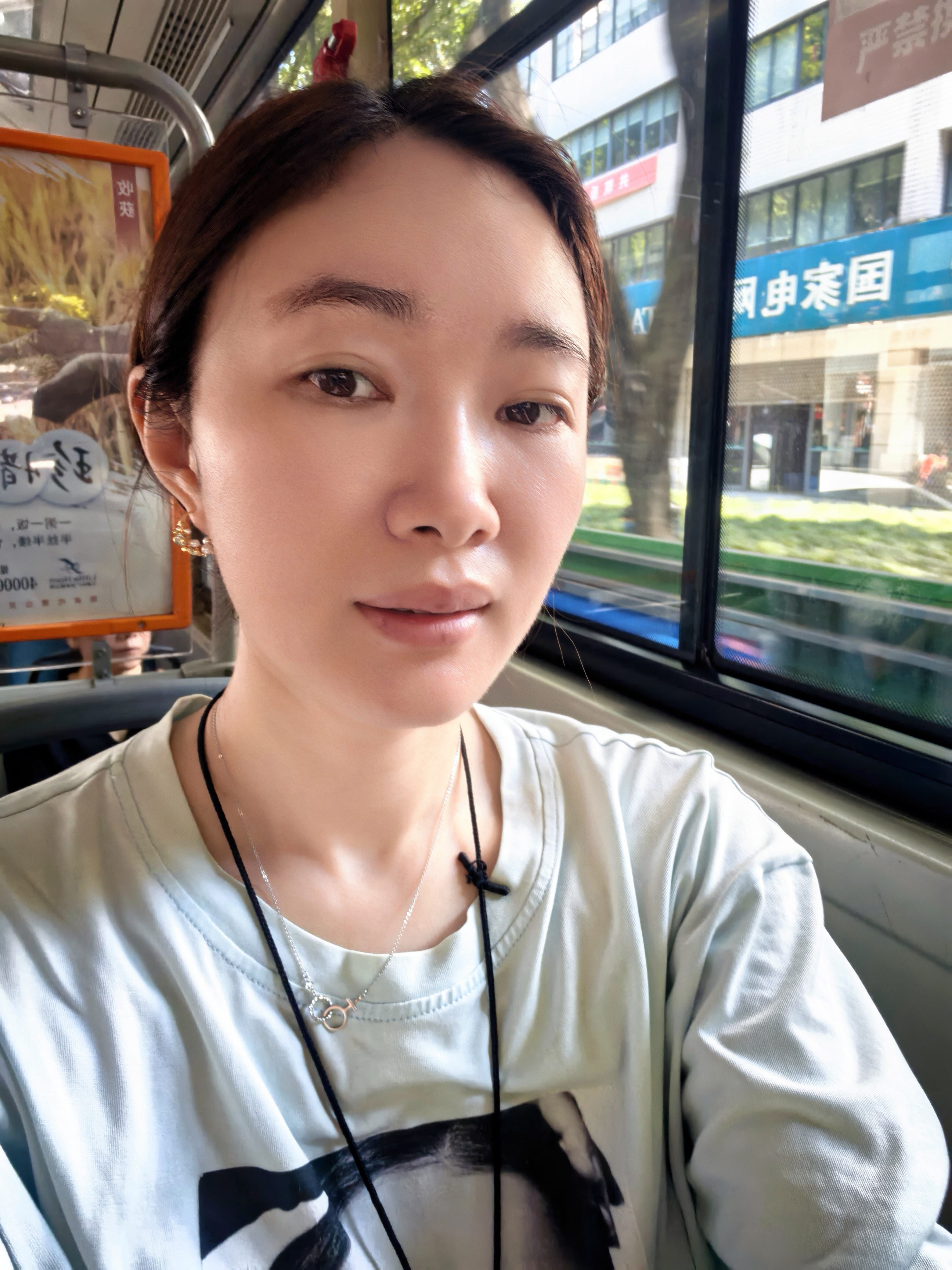 暖恋app