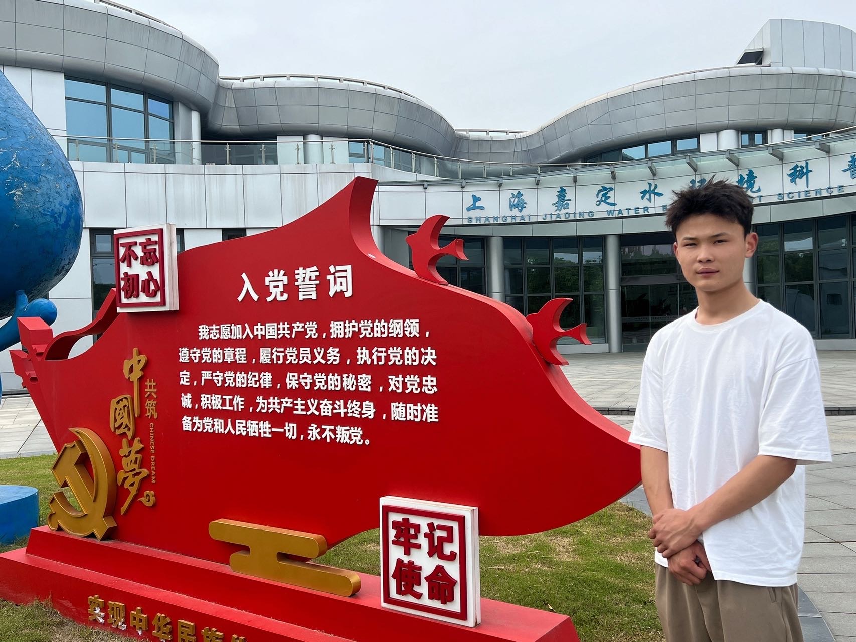 暖恋app