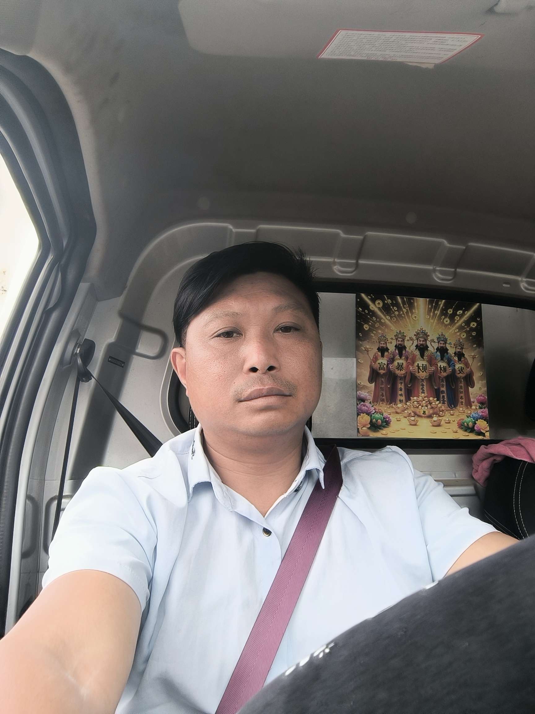 暖恋app