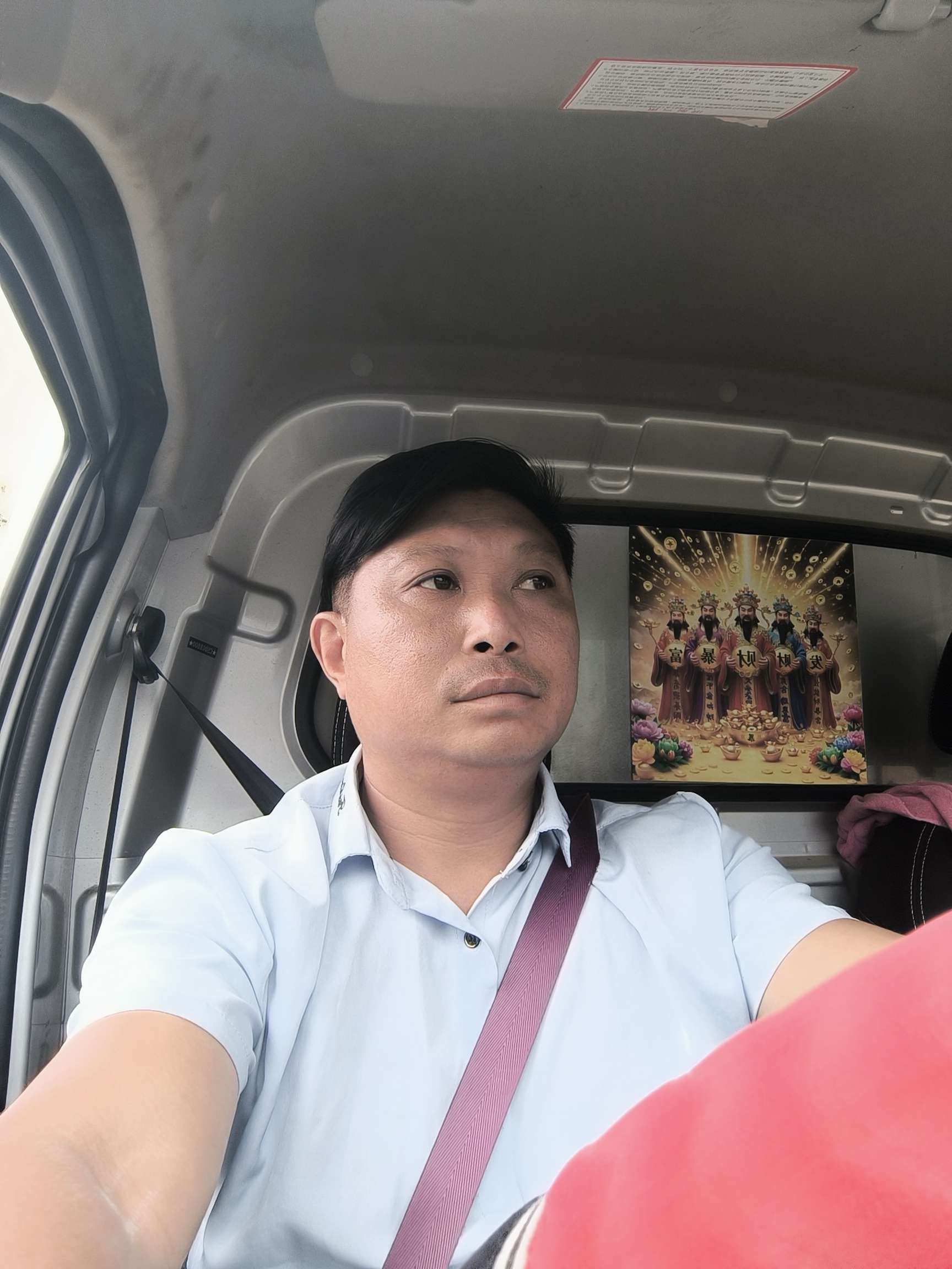 暖恋app
