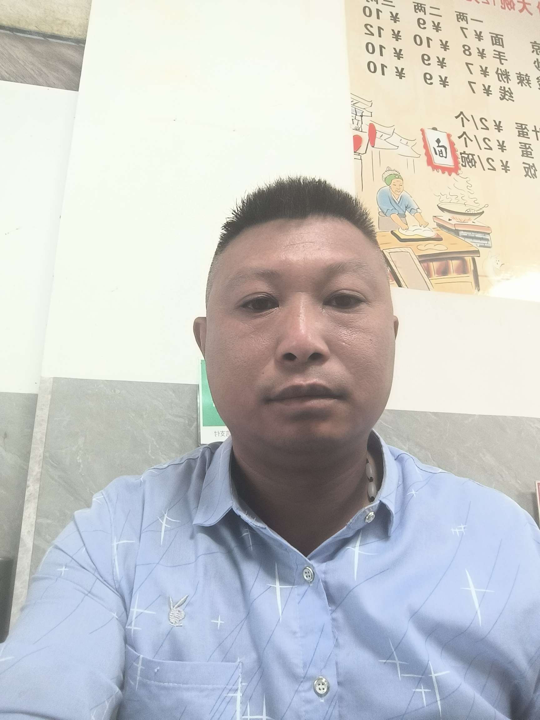 暖恋app
