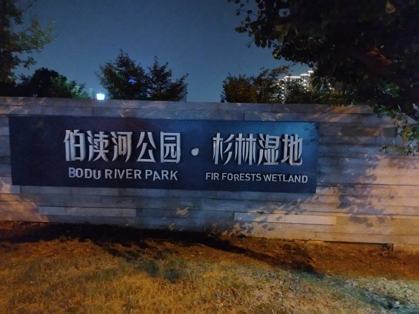 暖恋app