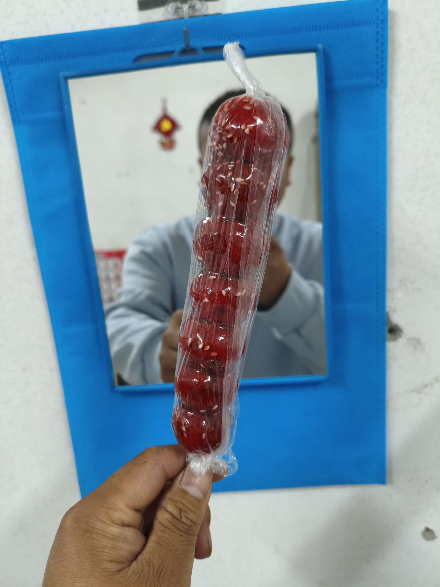 暖恋app