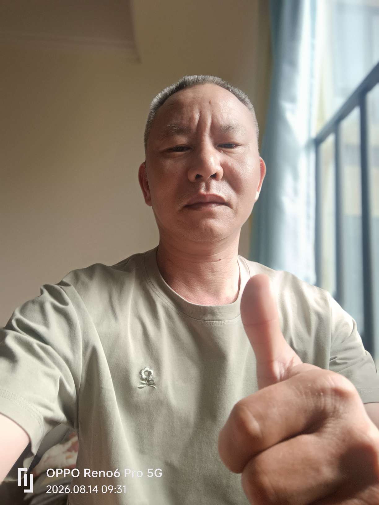 暖恋app