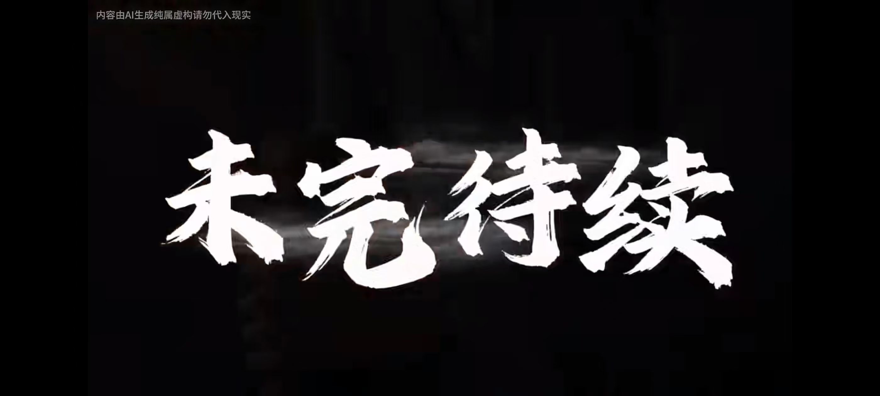 暖恋app
