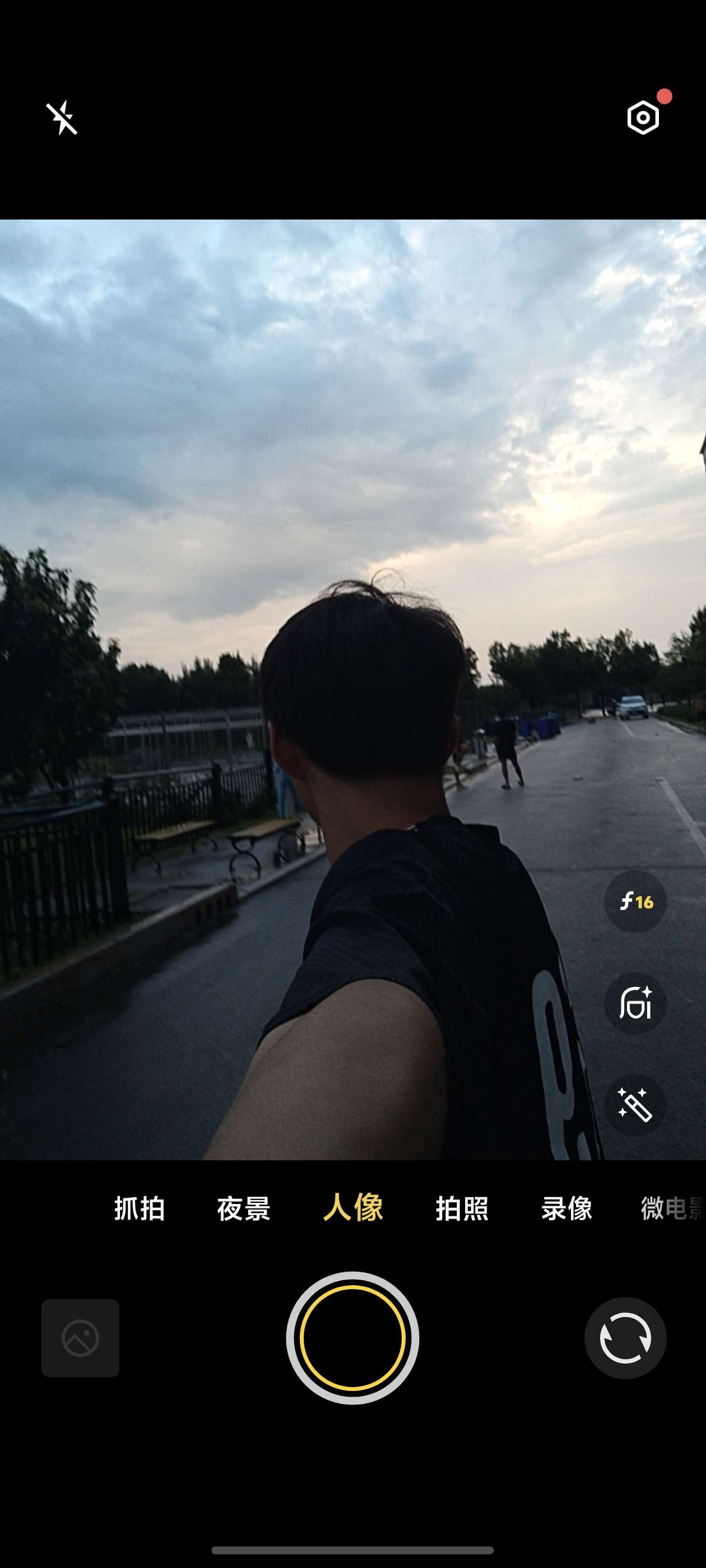 暖恋app