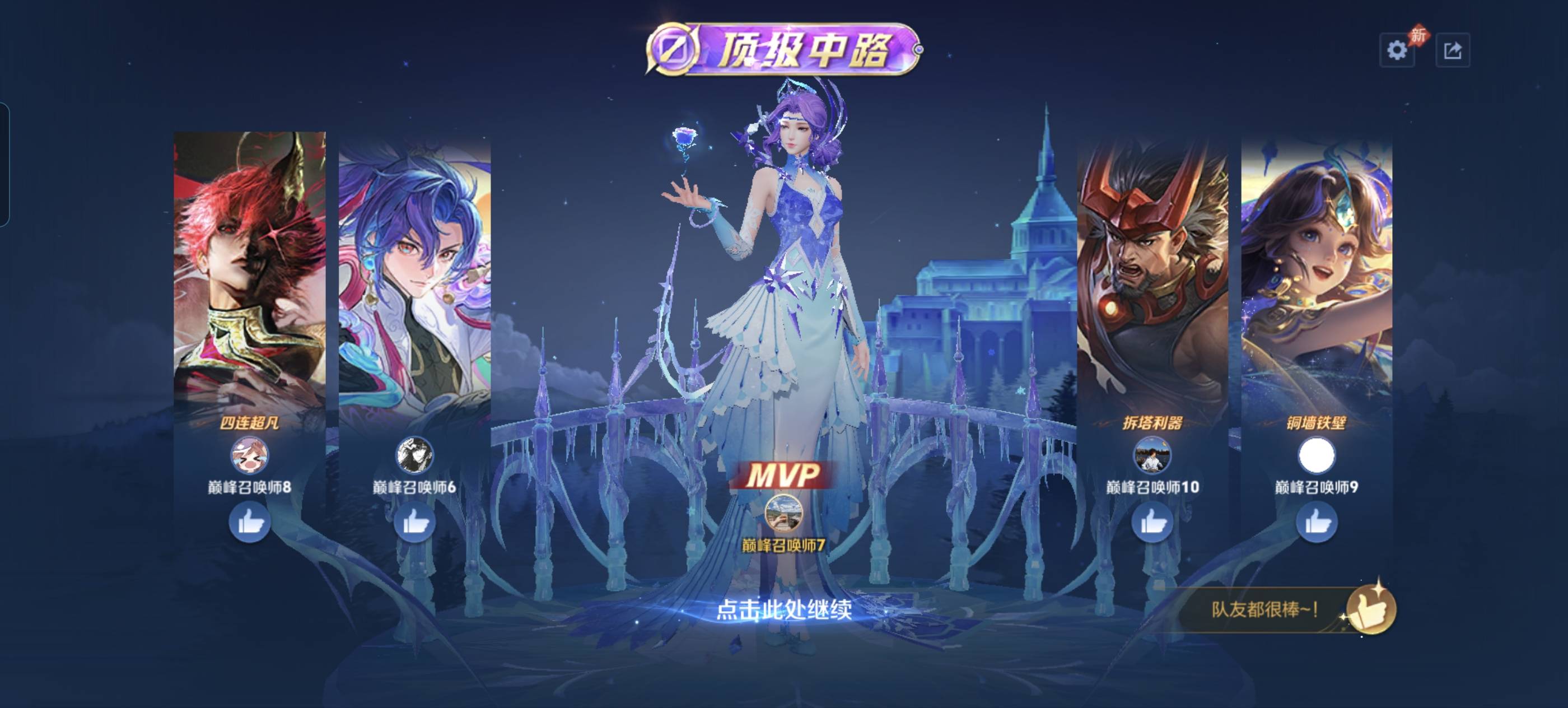 暖恋app