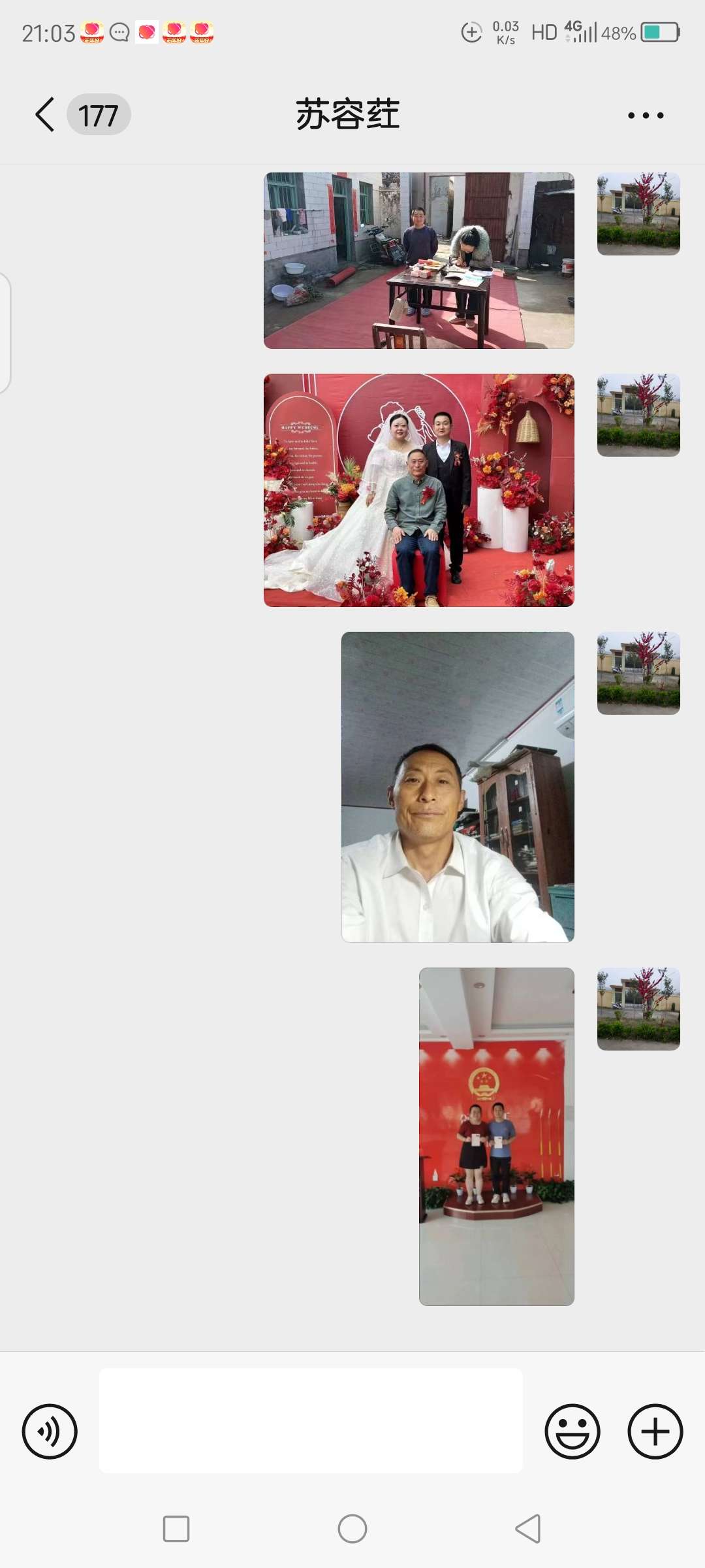 暖恋app