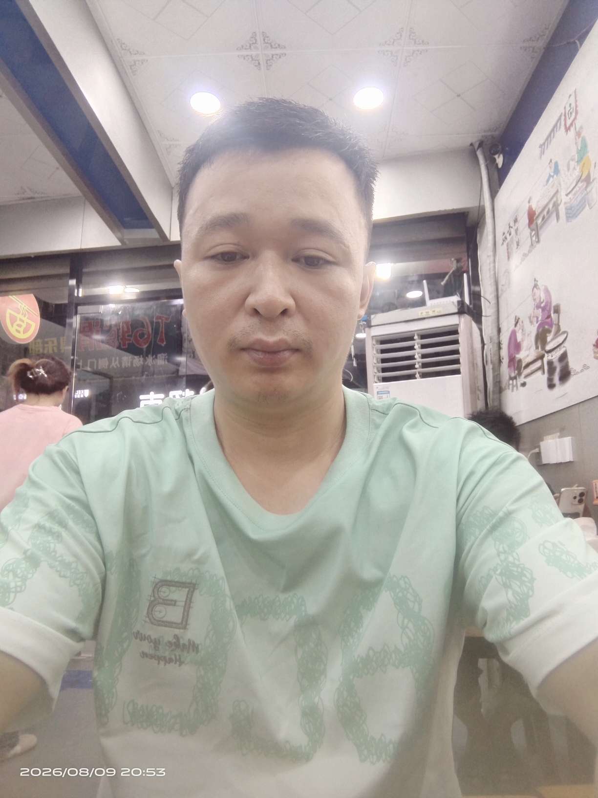 暖恋app