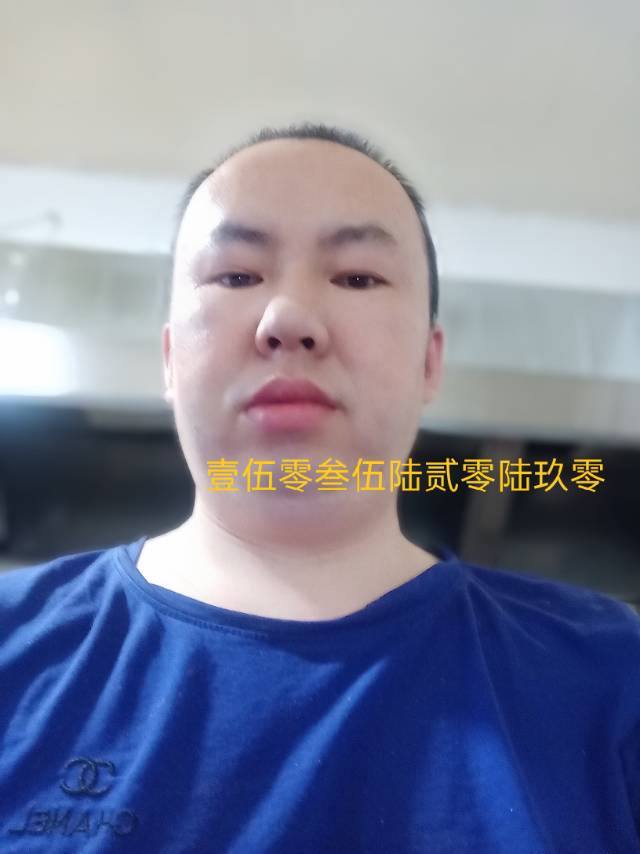 暖恋app