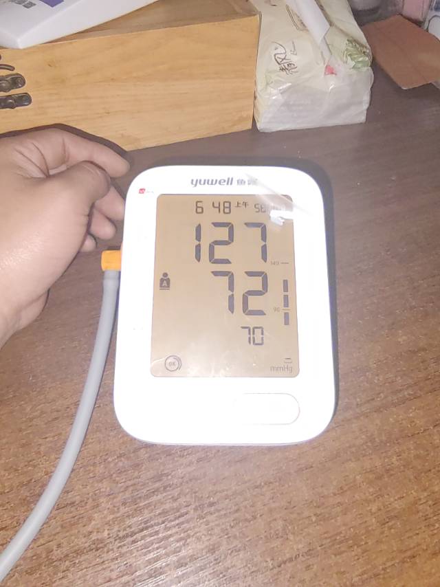 暖恋app