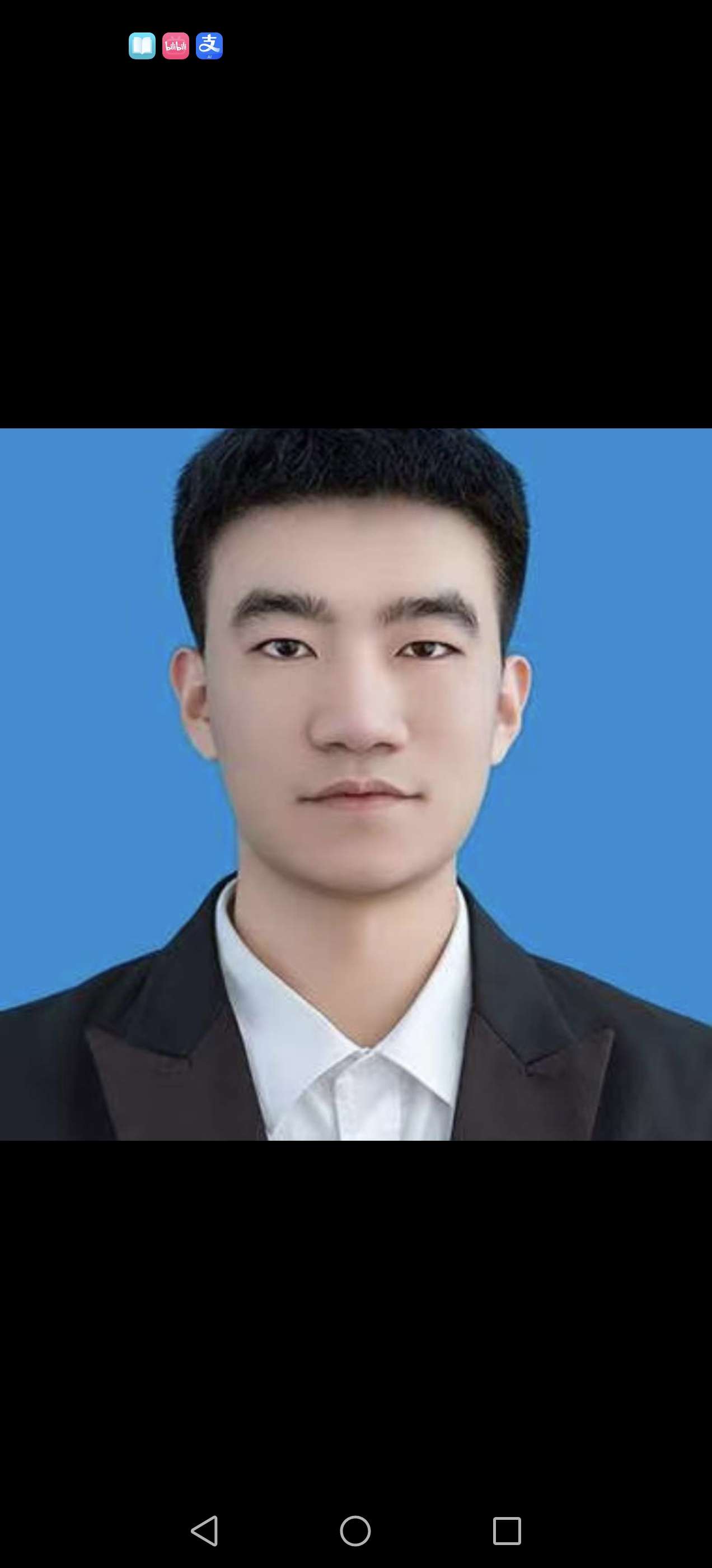 暖恋app