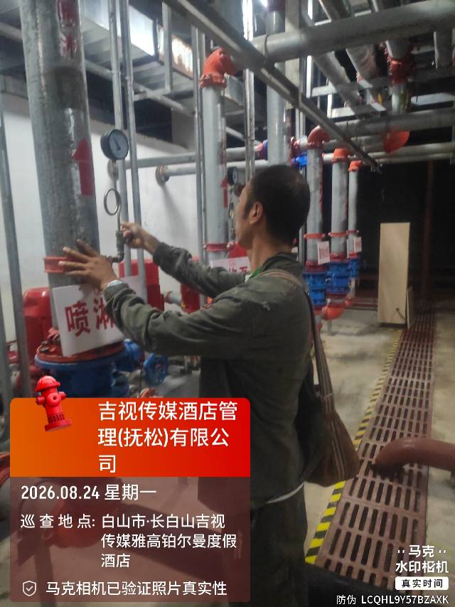暖恋app