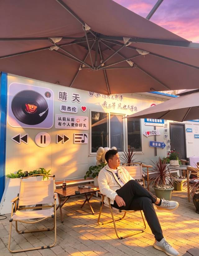 暖恋app