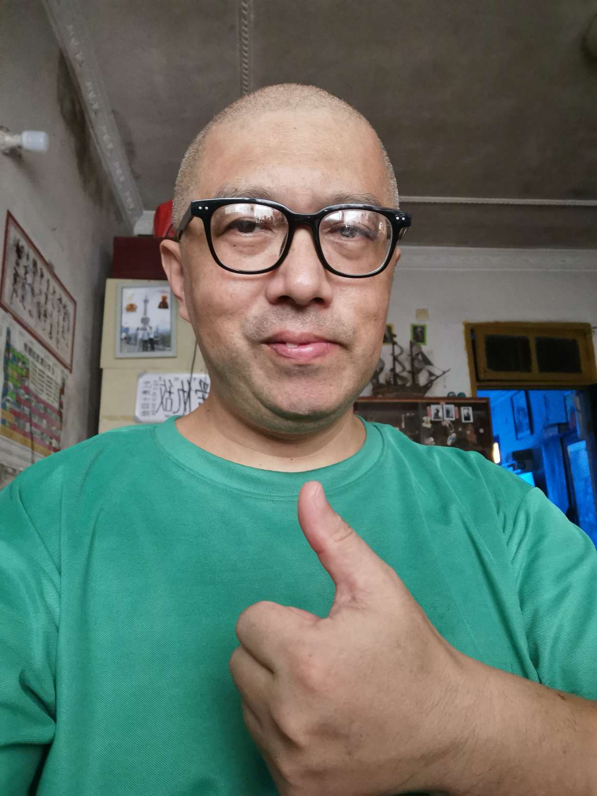 暖恋app