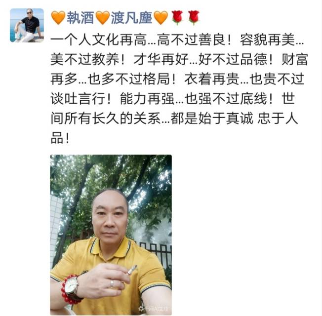 暖恋app