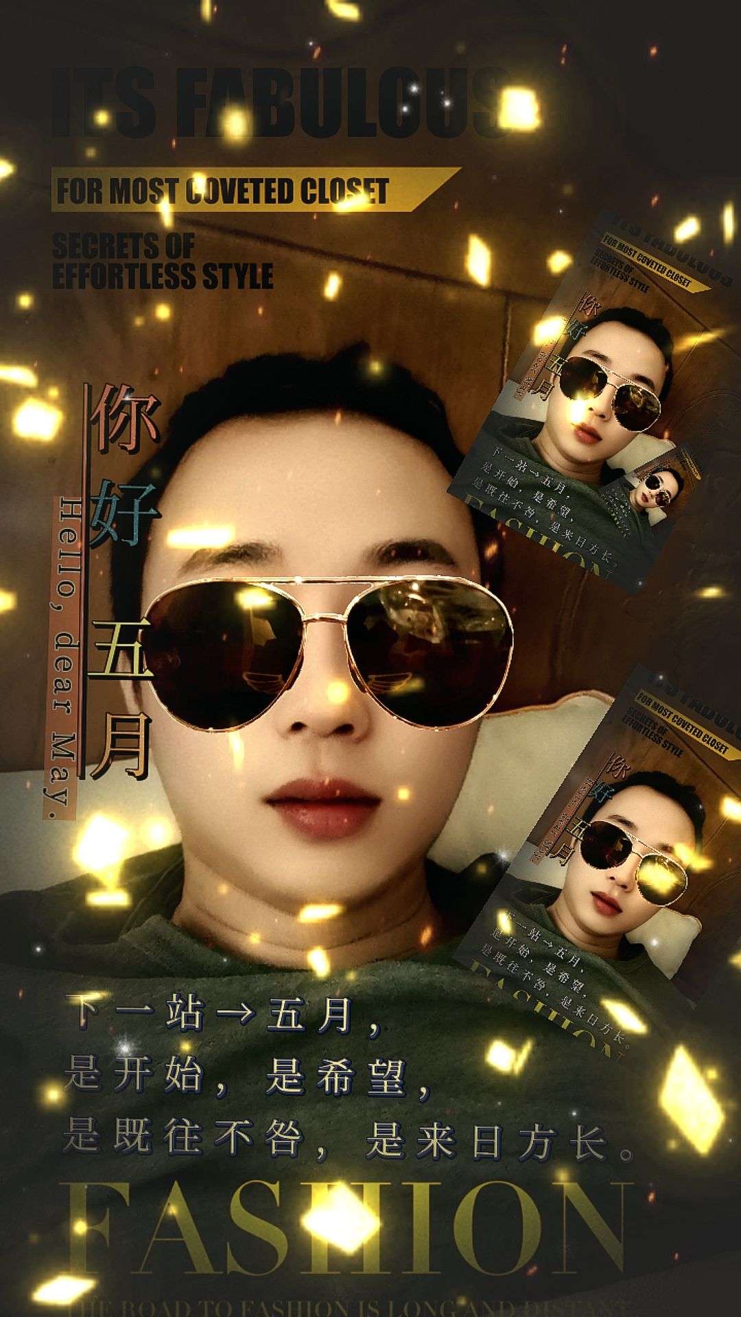 暖恋app
