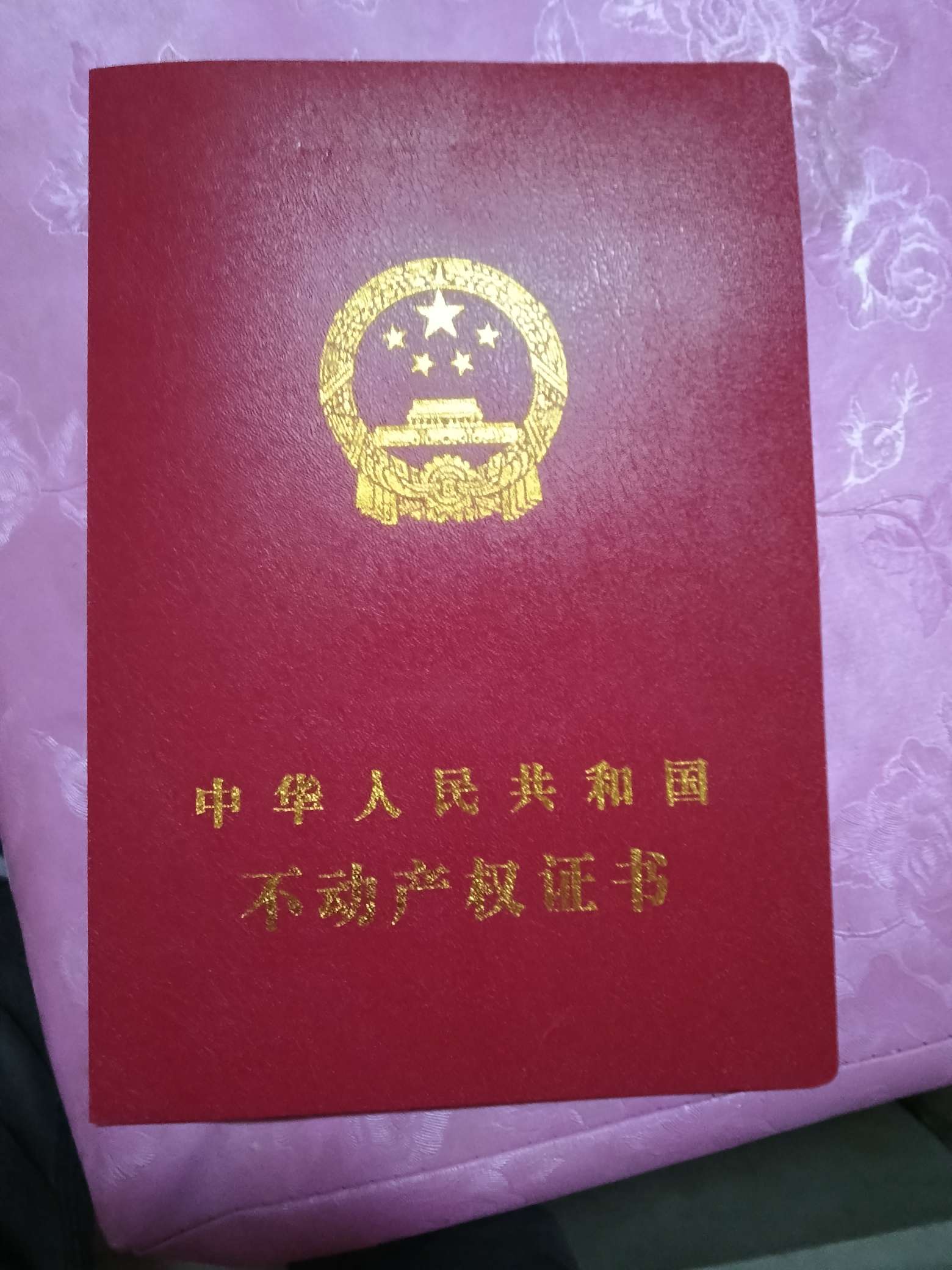 暖恋app