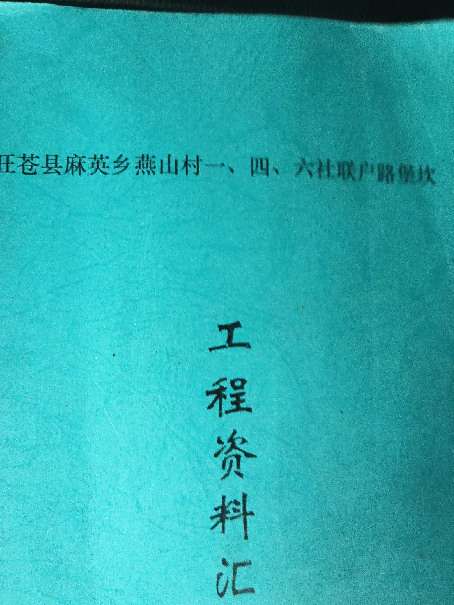 暖恋app