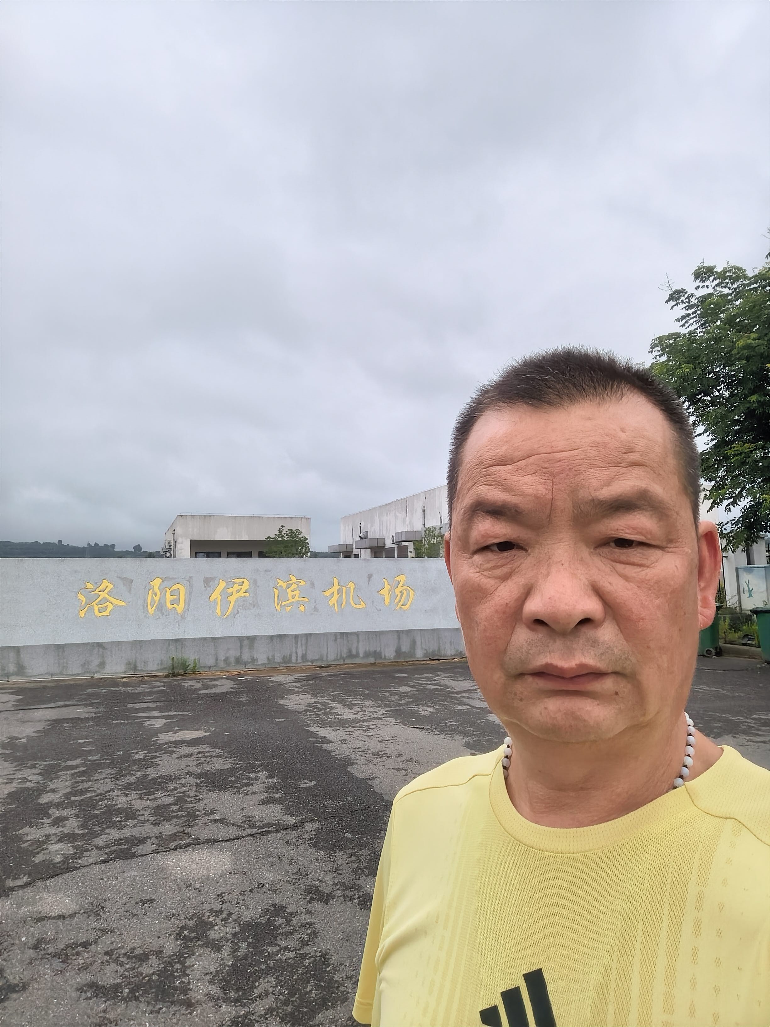 暖恋app