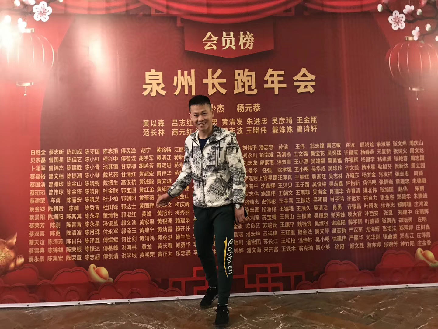 暖恋app