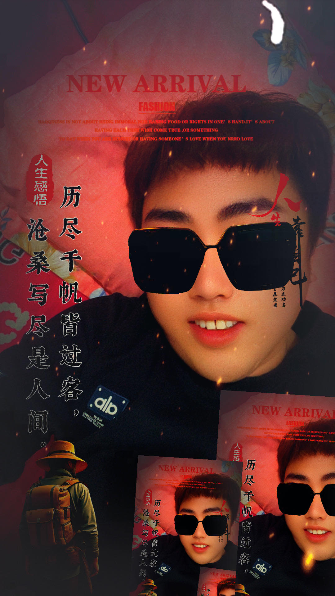 暖恋app