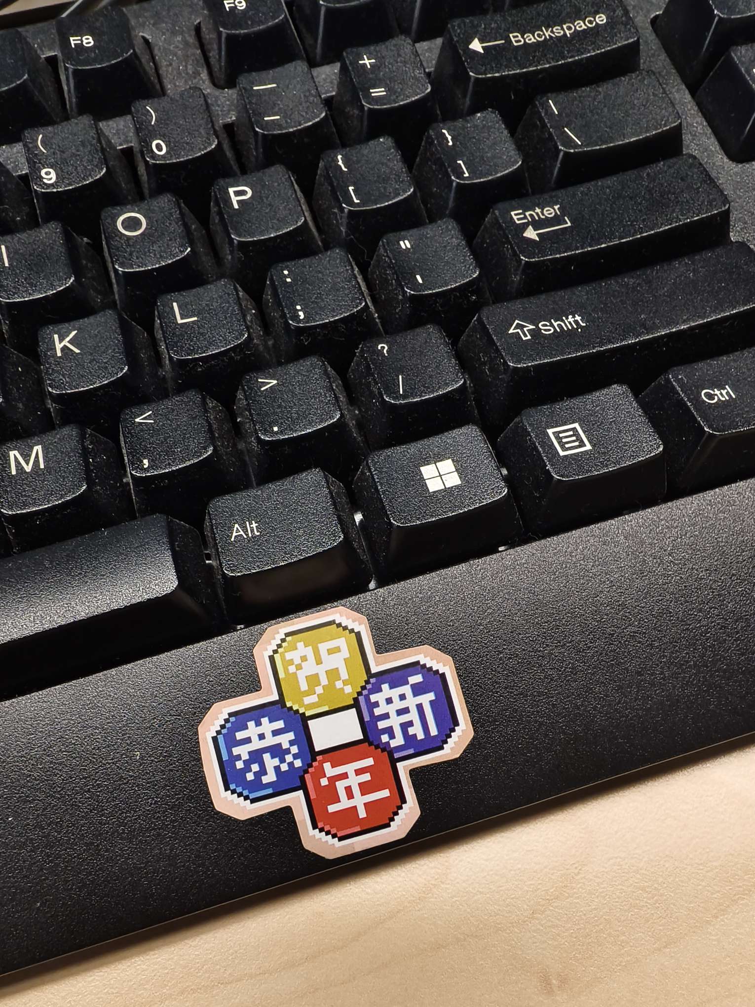 暖恋app