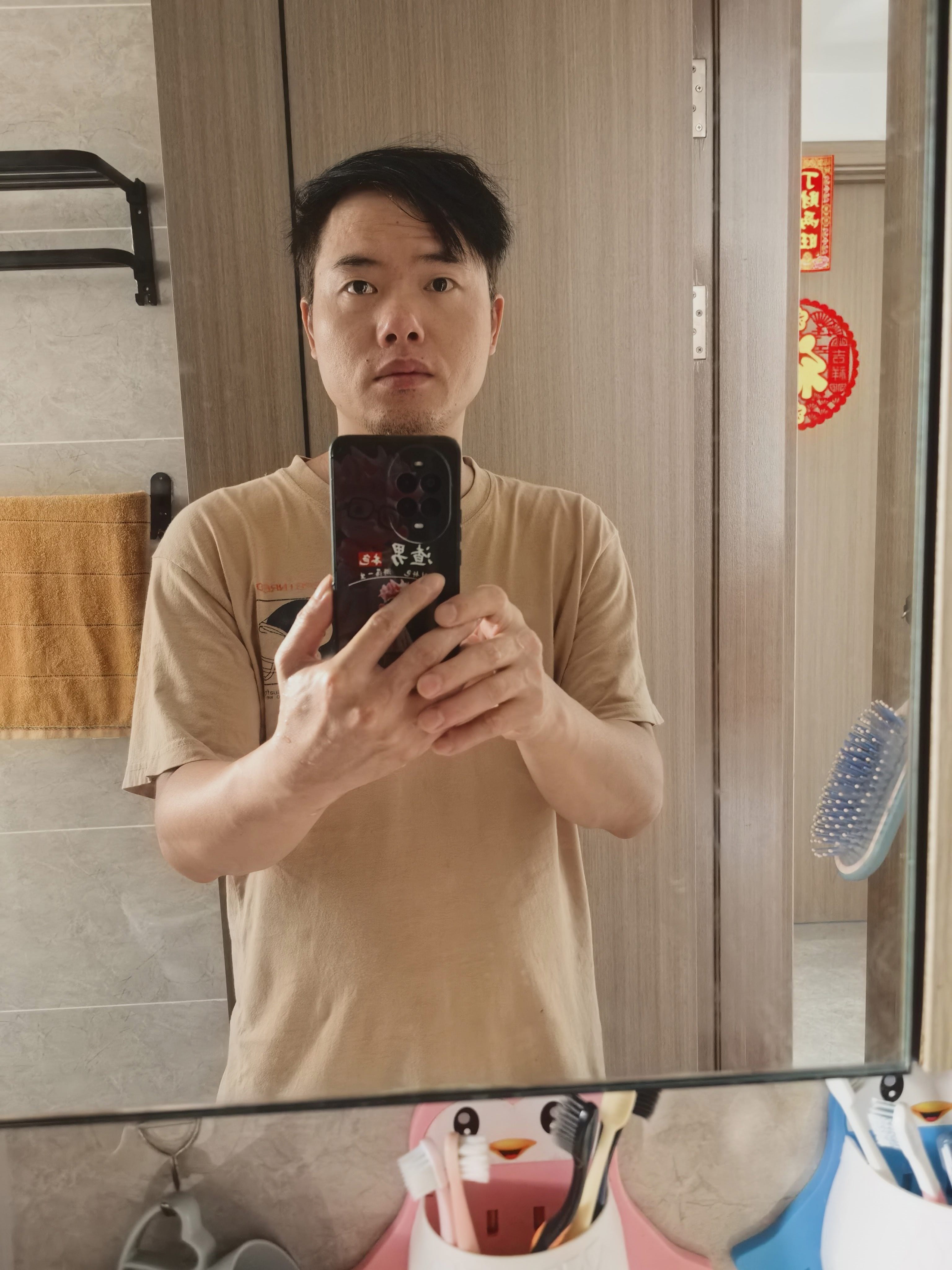 暖恋app