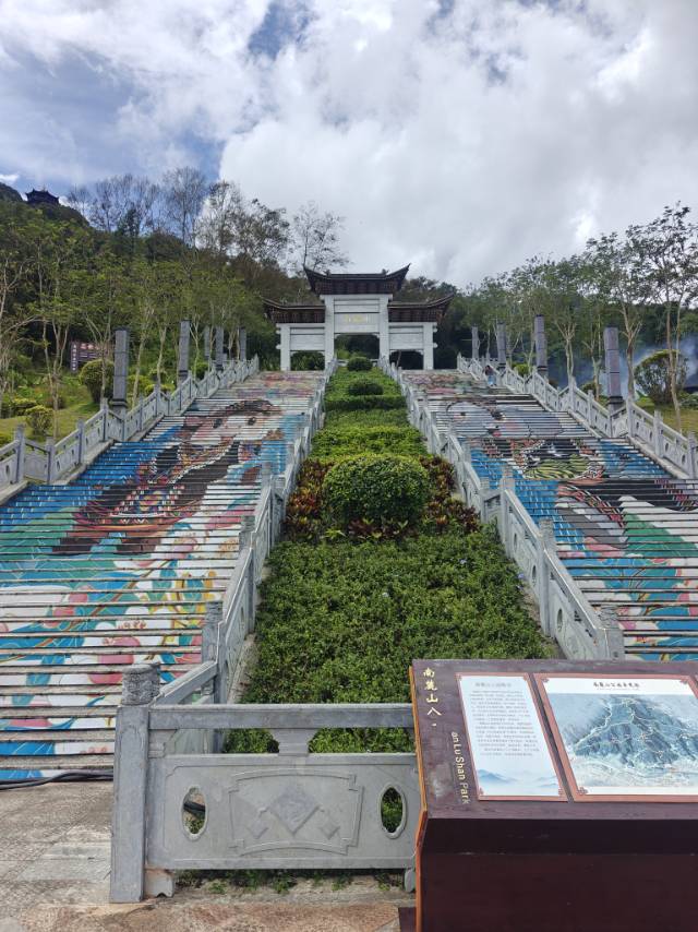 暖恋app