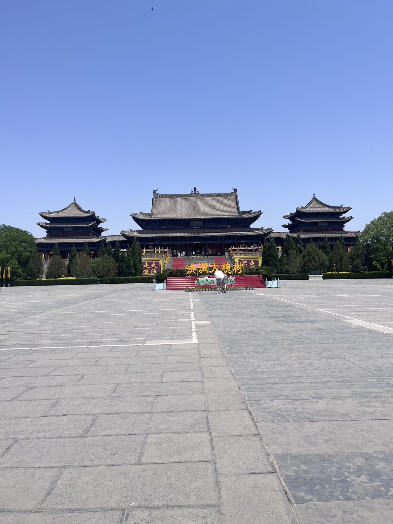 暖恋app