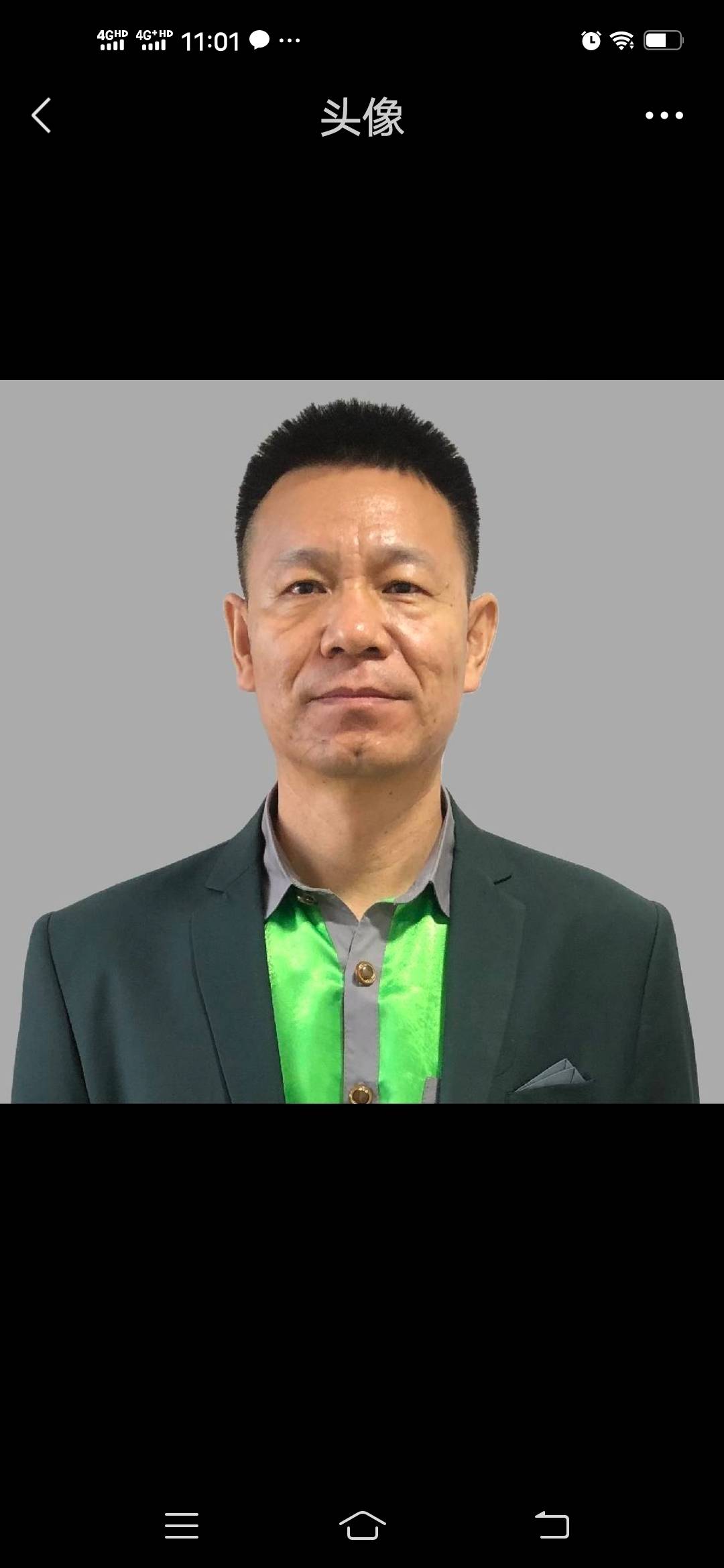 暖恋app