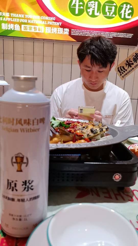 暖恋app