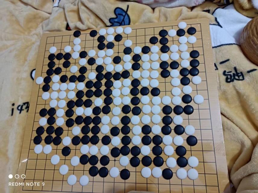 暖恋app