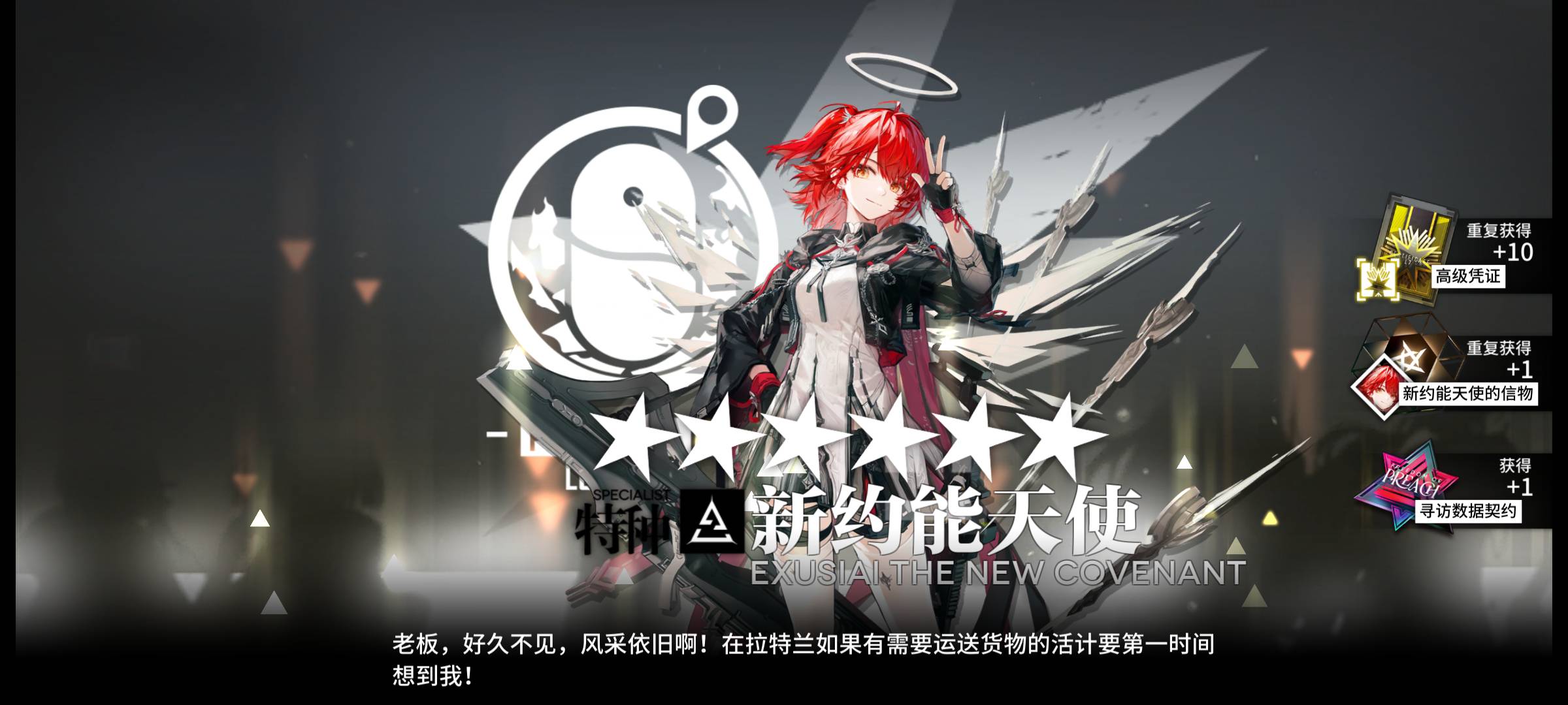 暖恋app
