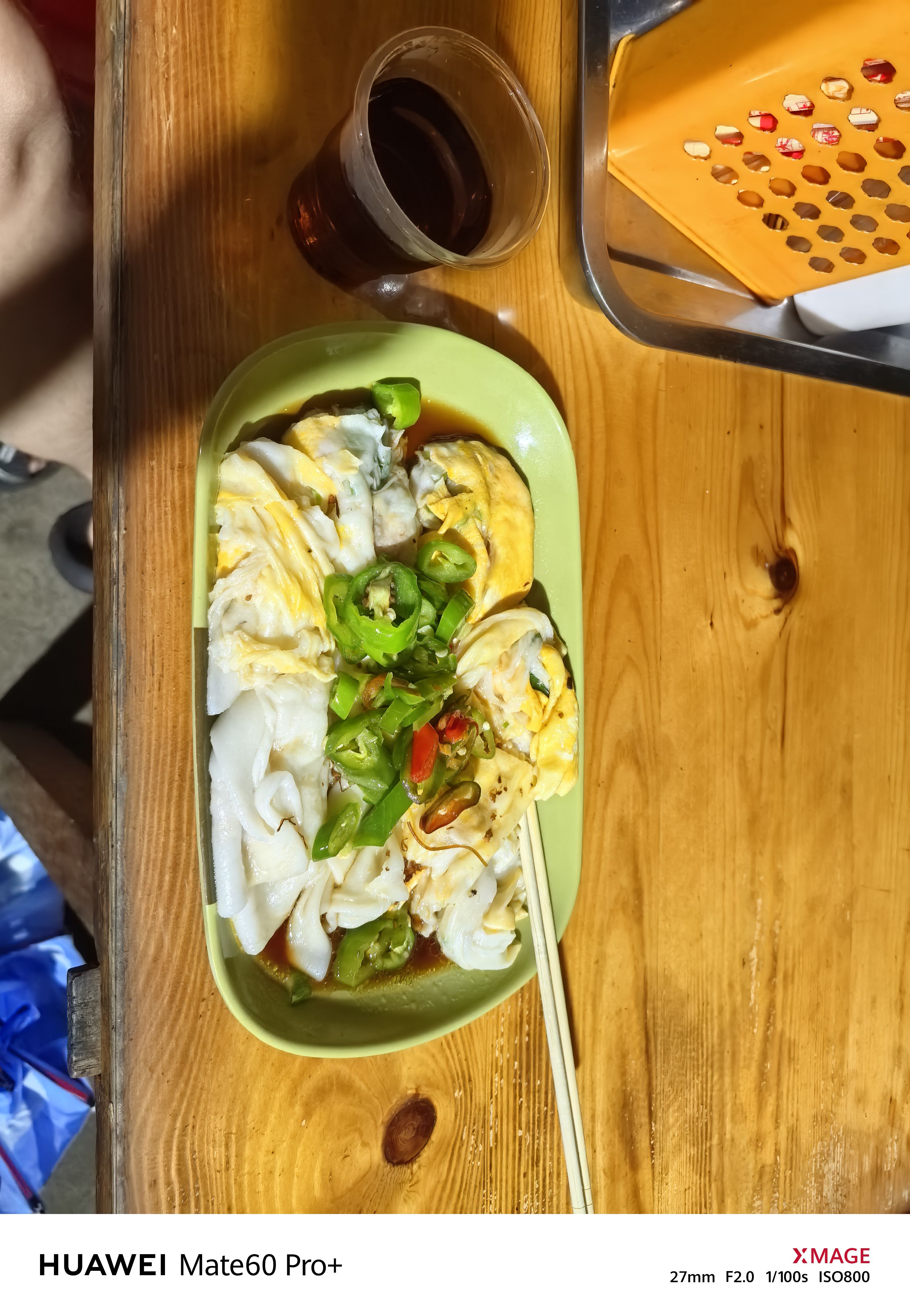 暖恋app