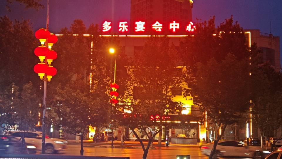 暖恋app