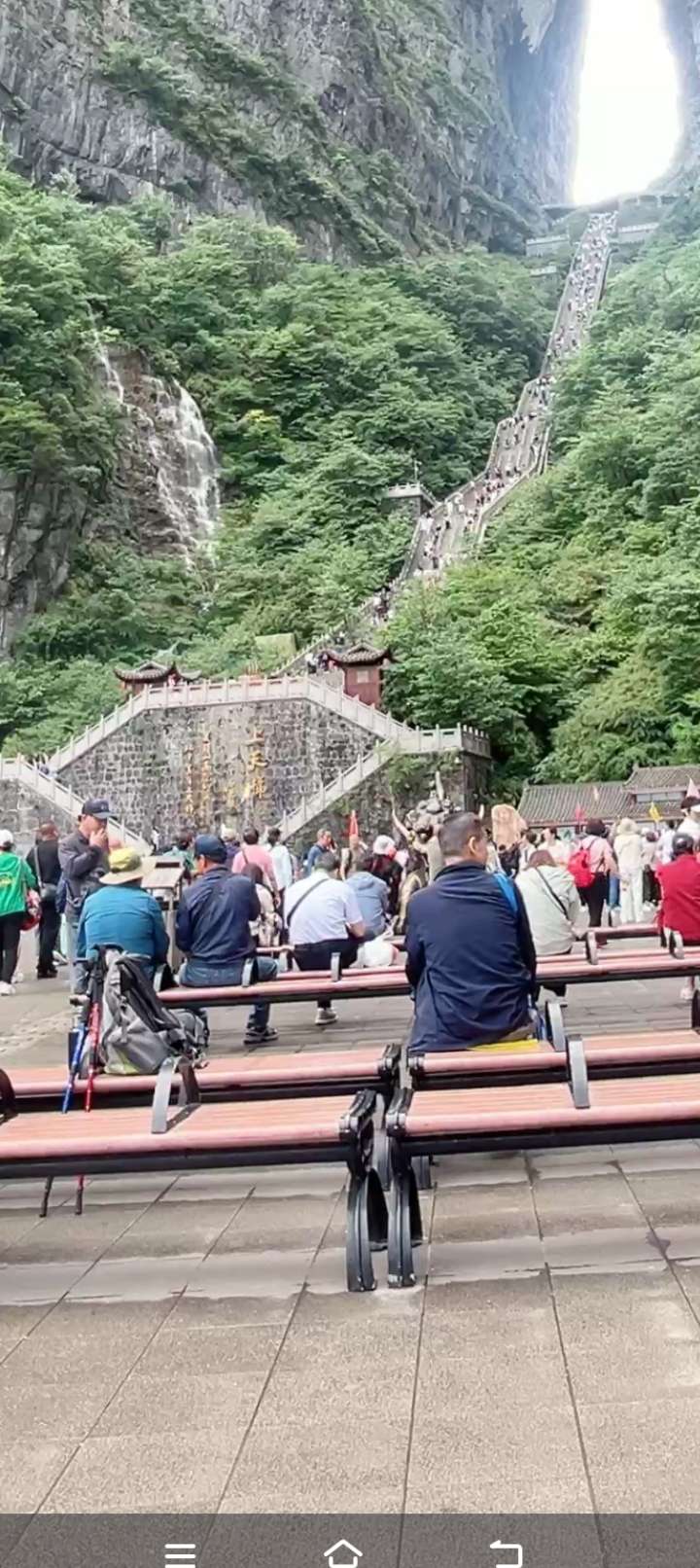 暖恋app