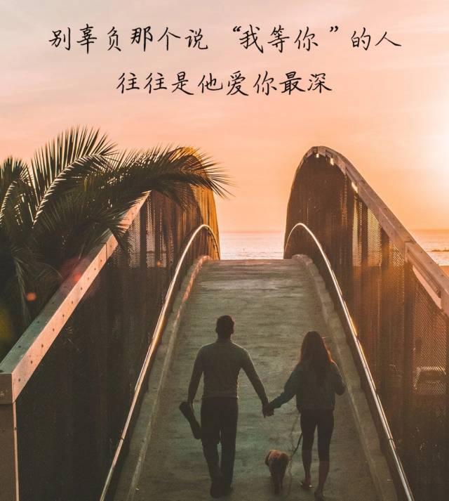 暖恋app