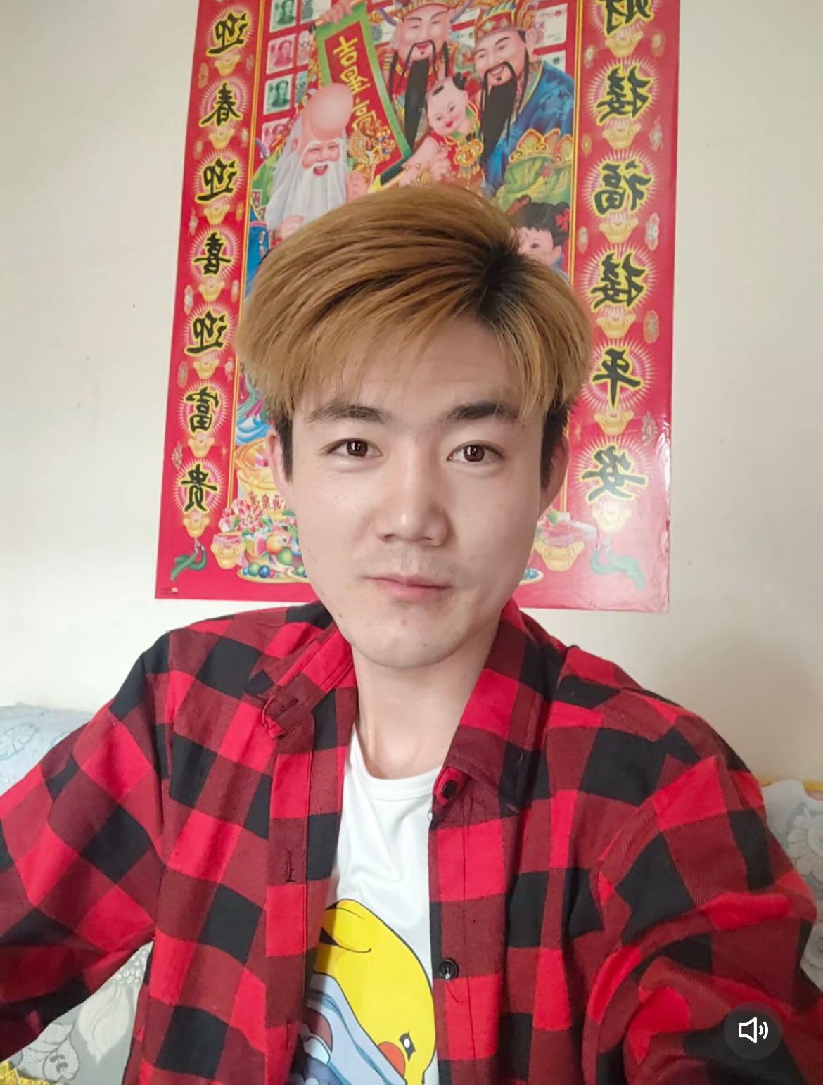 暖恋app