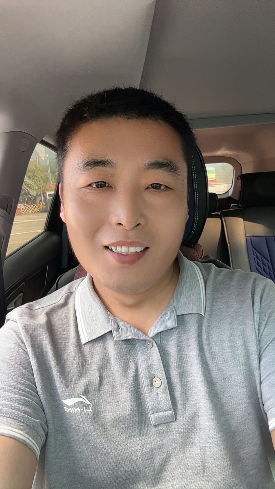 暖恋app