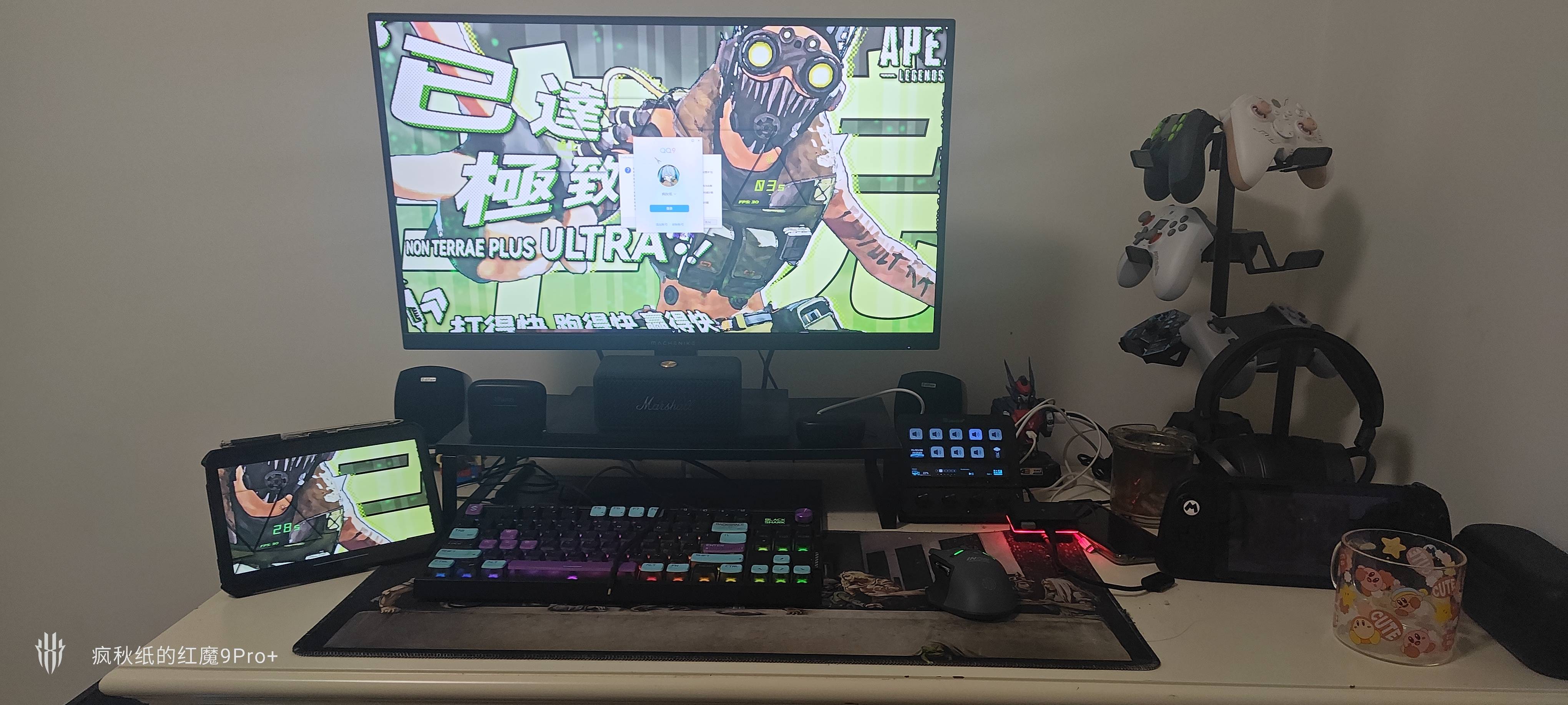 暖恋app